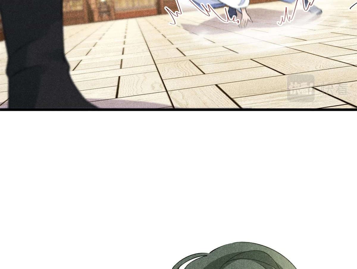 026 蛇妖50