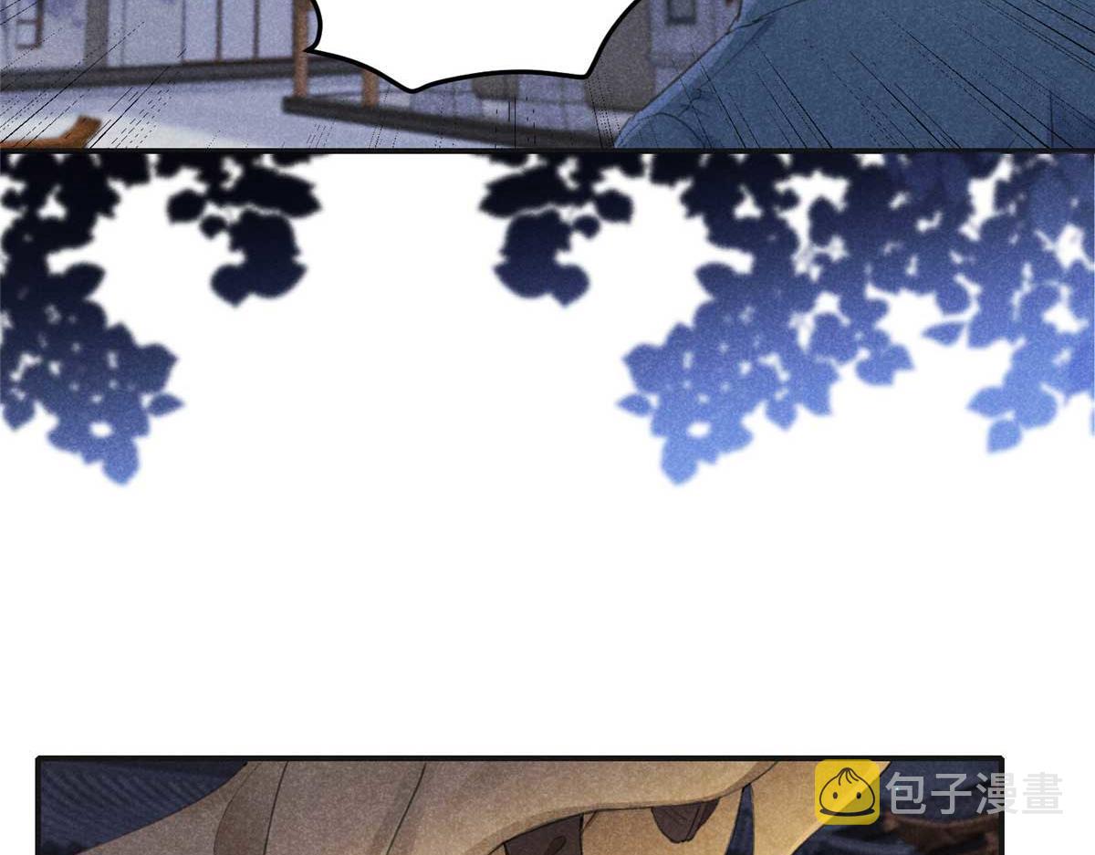 01 苏傻子163