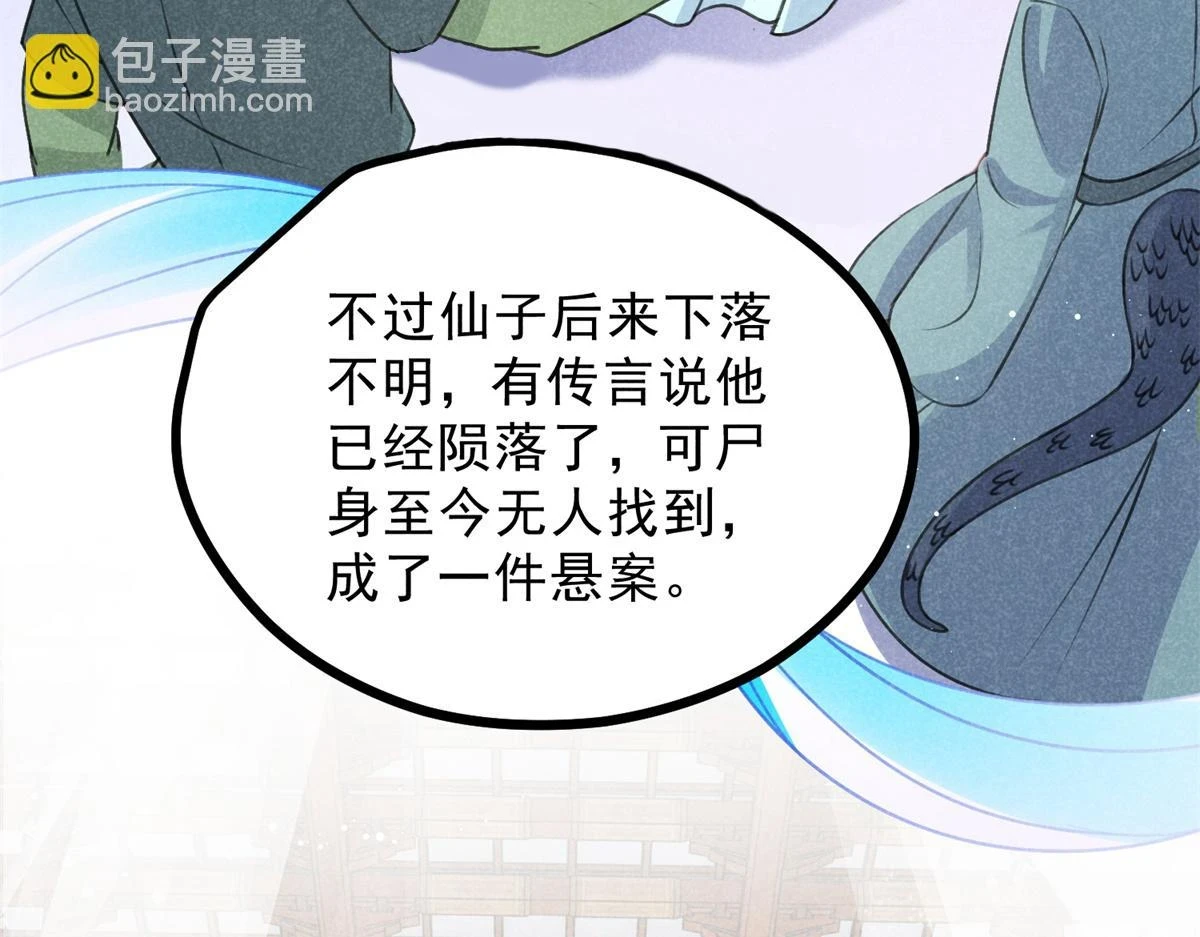 025 摊牌了20