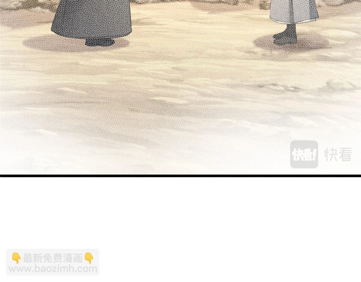018 拜入离山83