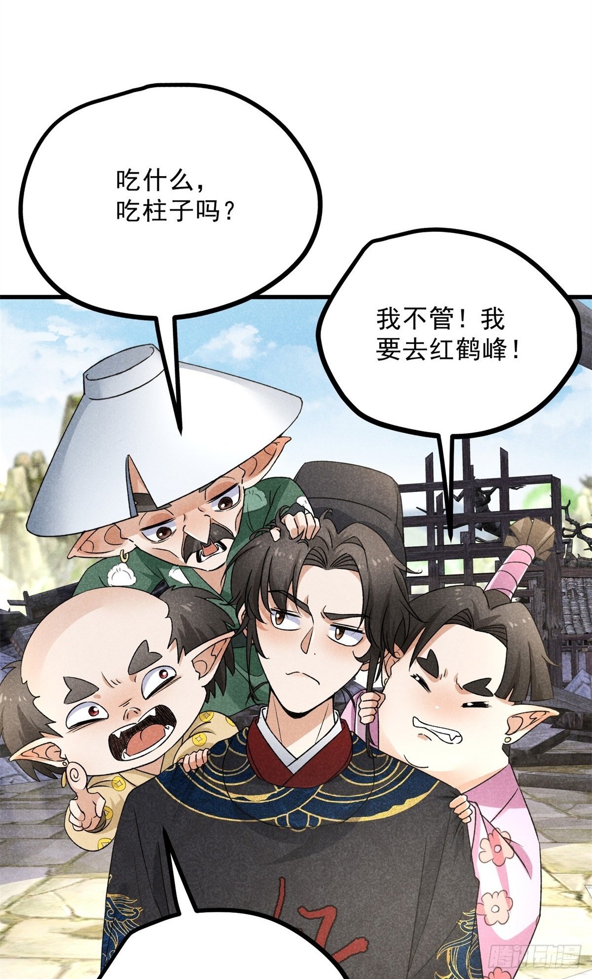 040 任东玄1