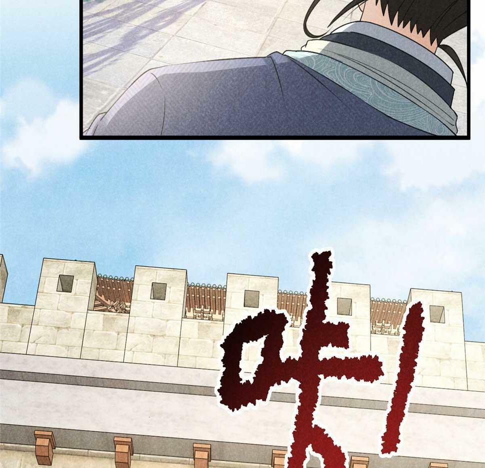 029 救命啊啊啊！58