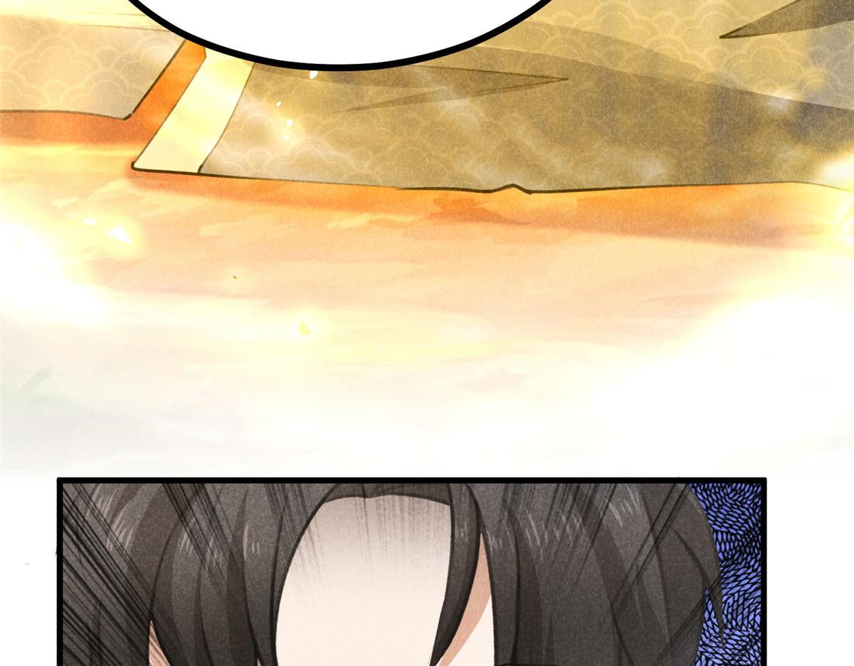 014 功成？80