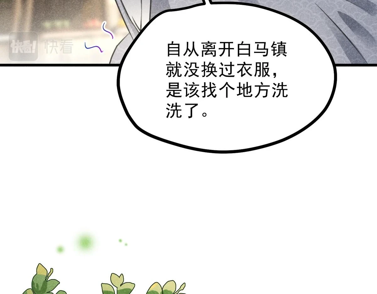 022 发财了…69