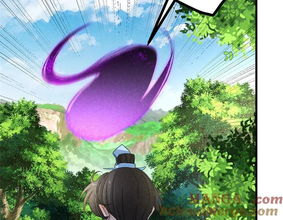 055 证清白116
