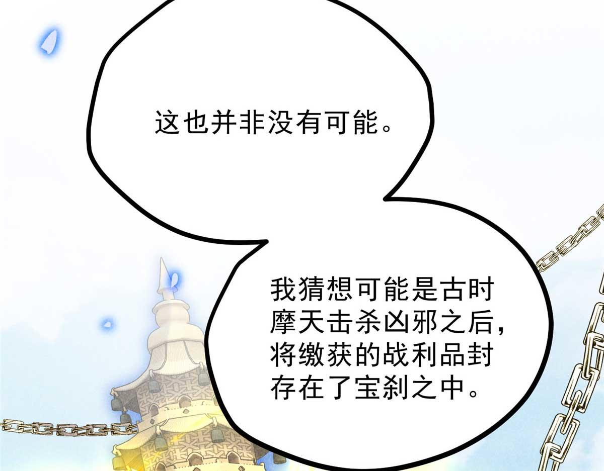 012 机缘7