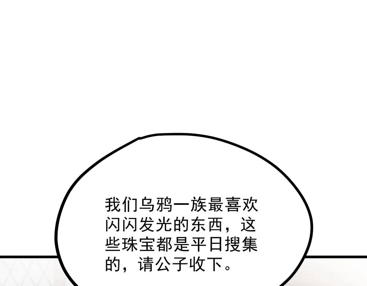 022 发财了…19