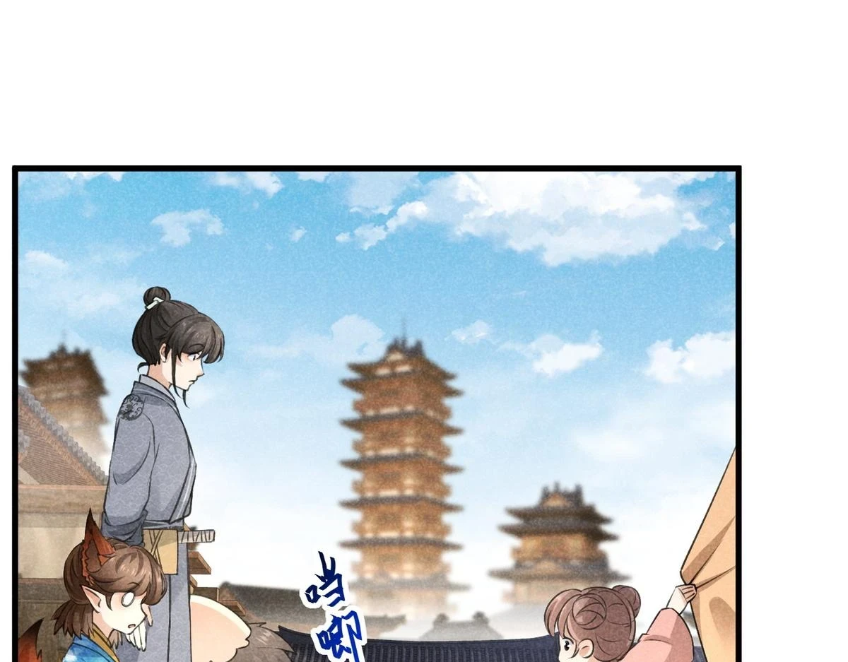 022 发财了…64