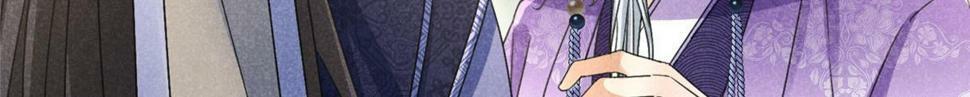 038 谢罪57