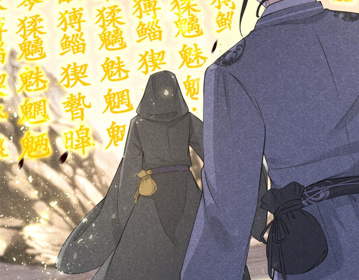 014 功成？43