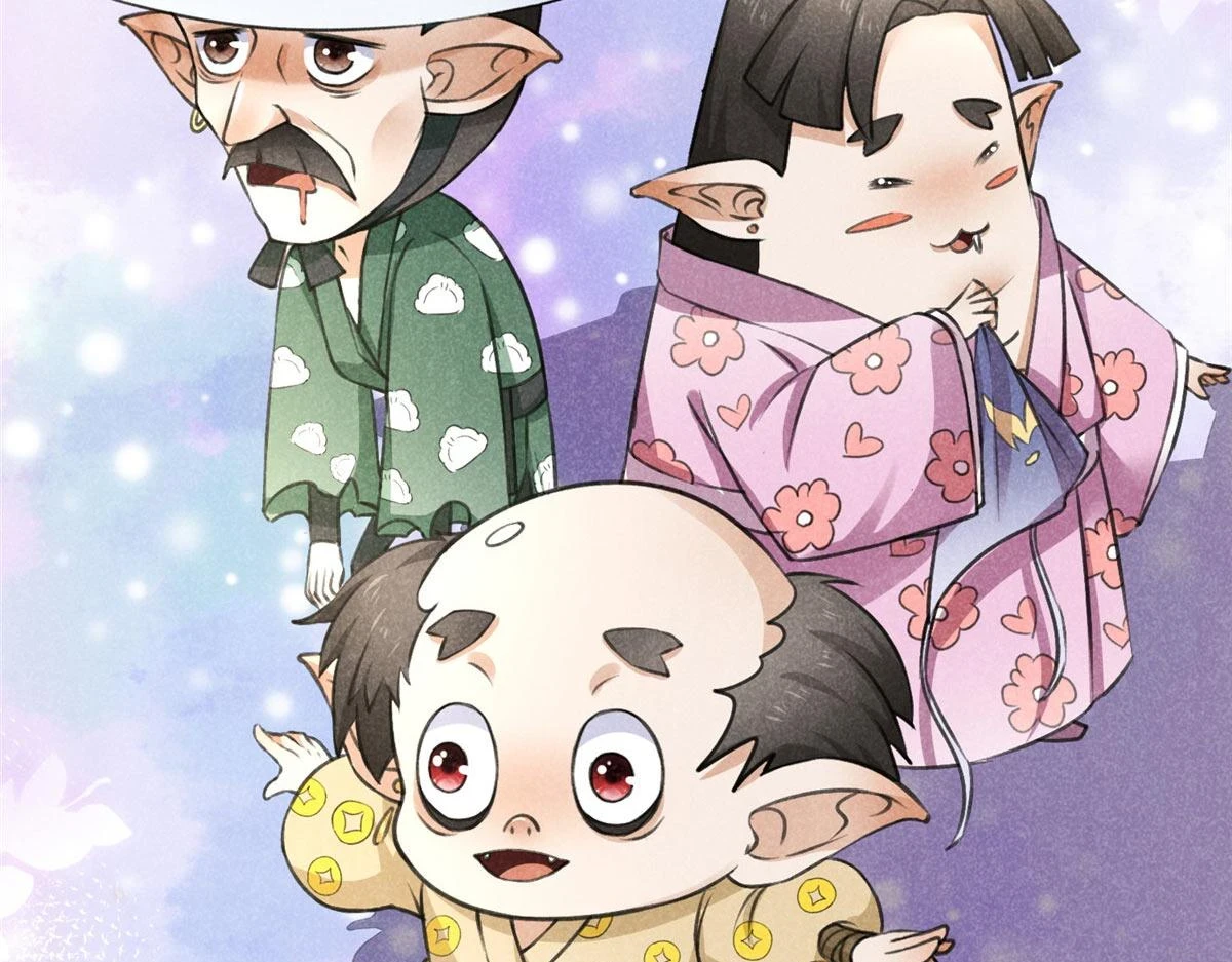 017 三尸79