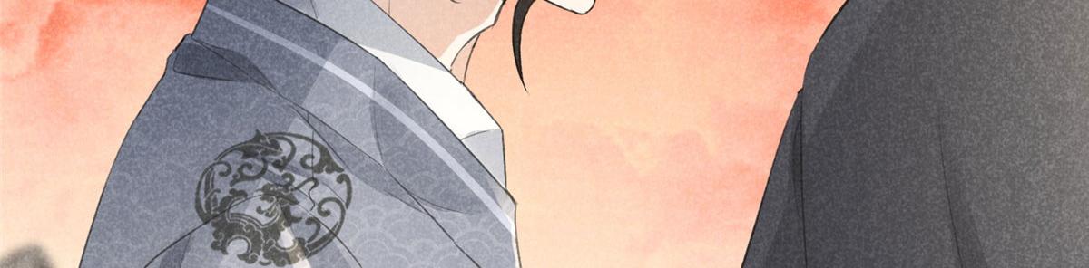 011 渡劫功法12