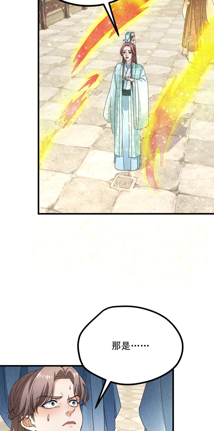 048 睡过头了19