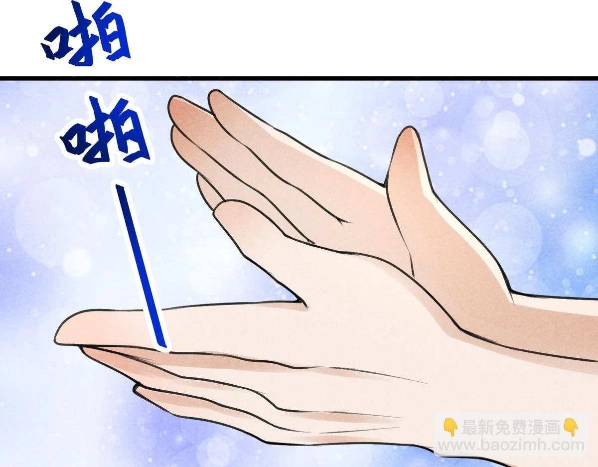 021 报恩80