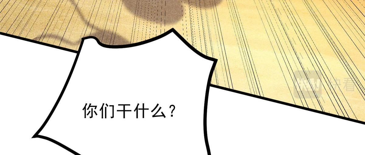019  重出青灯境6