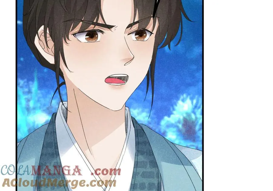 057 何方神圣116