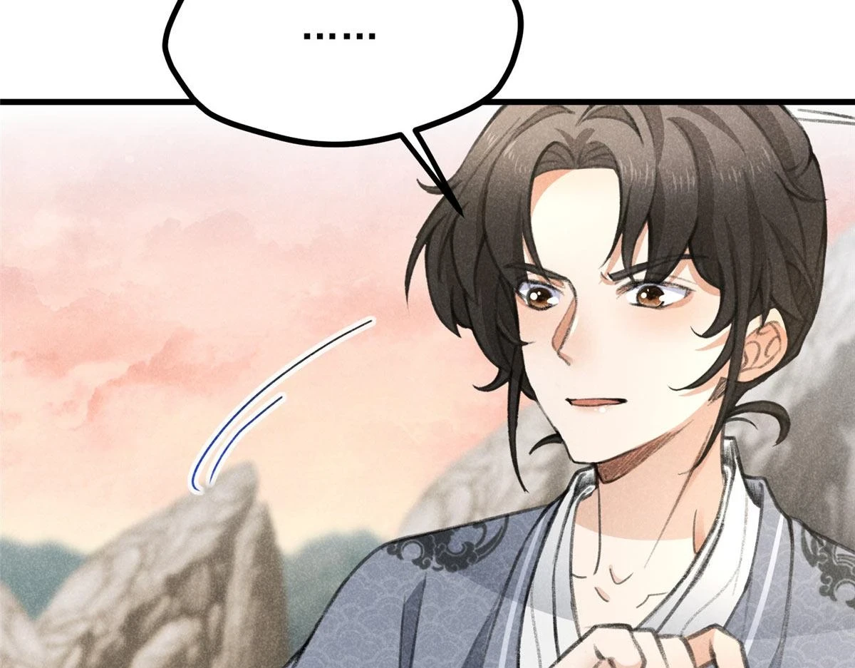 016 分身28