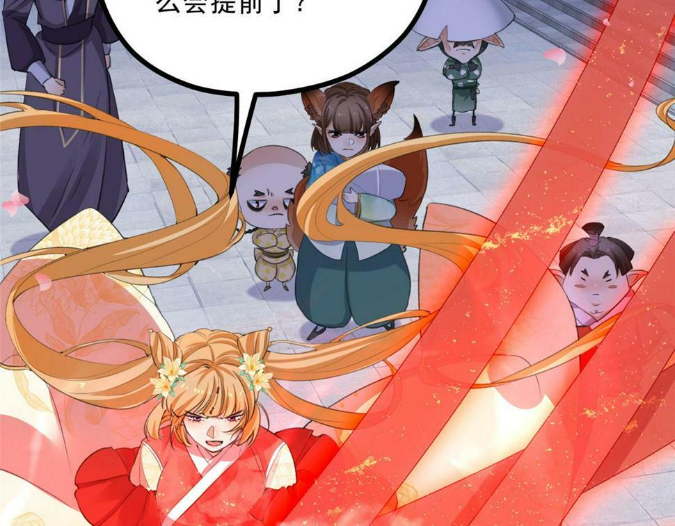 032 猛鬼出笼72