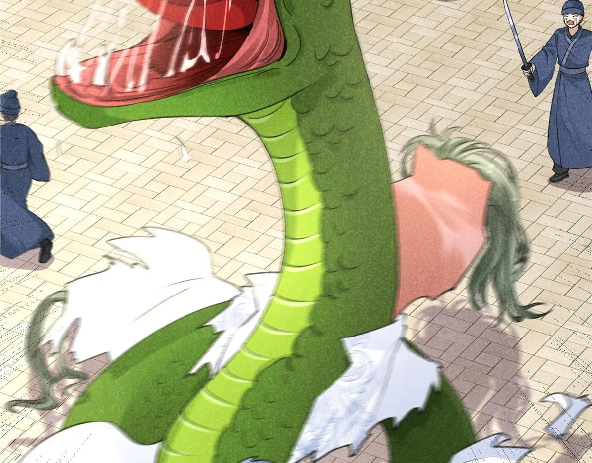 026 蛇妖75