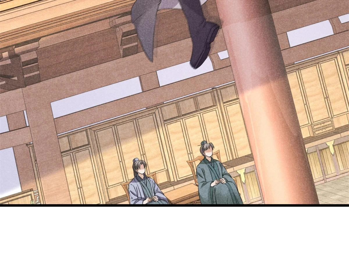 025 摊牌了71