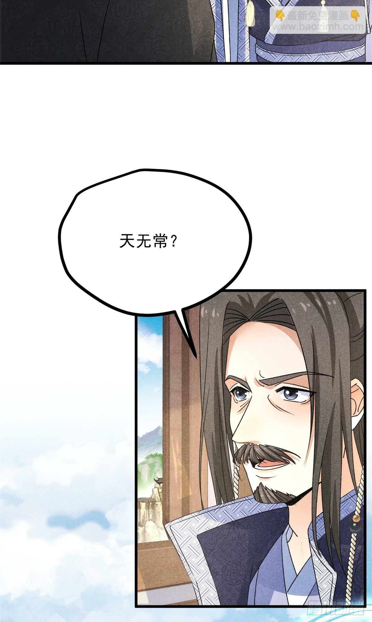 040 任东玄13
