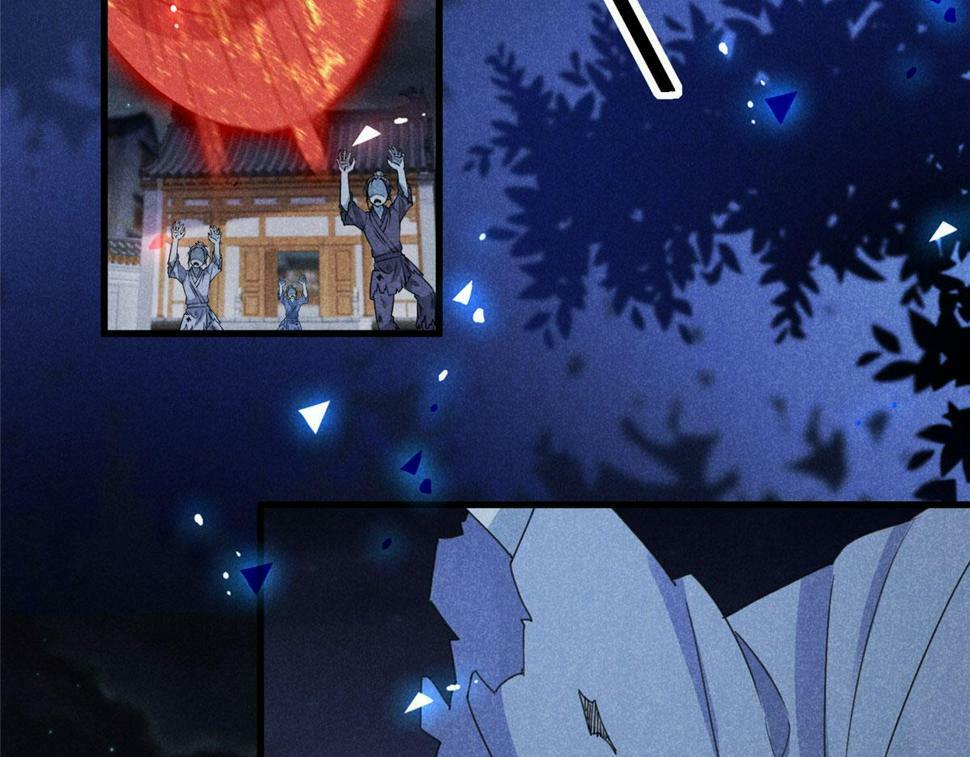 032 猛鬼出笼56