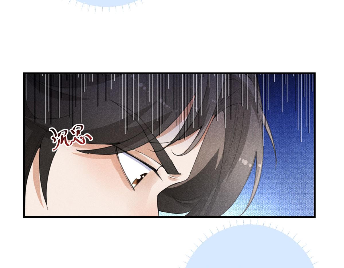 04 打劫的43