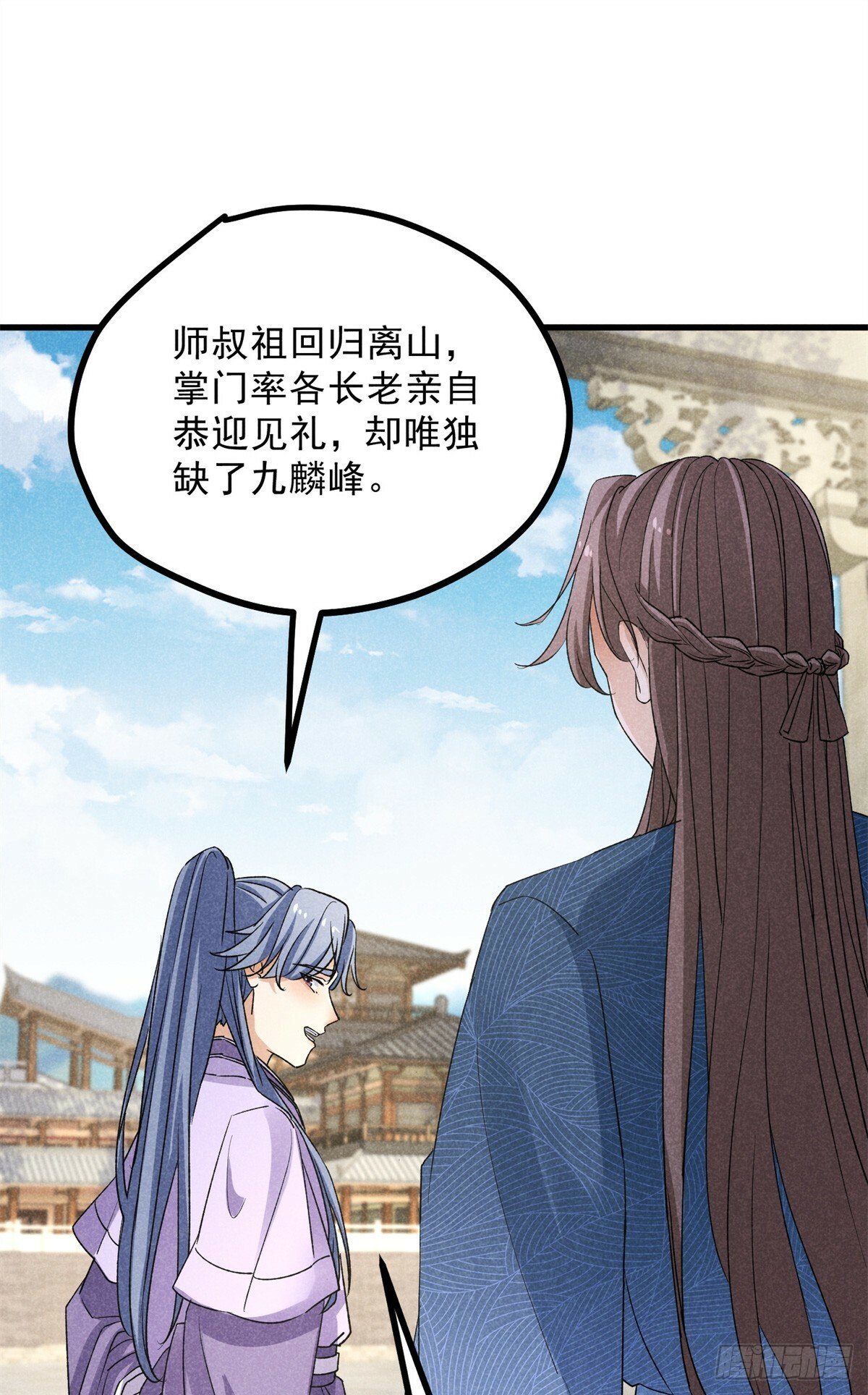 041 规矩9