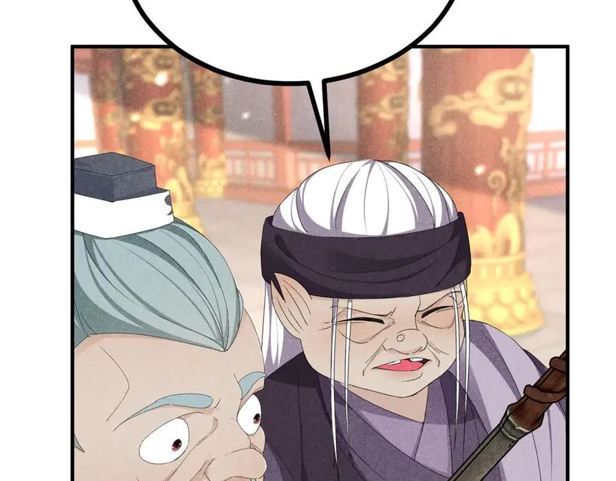 057 何方神圣10