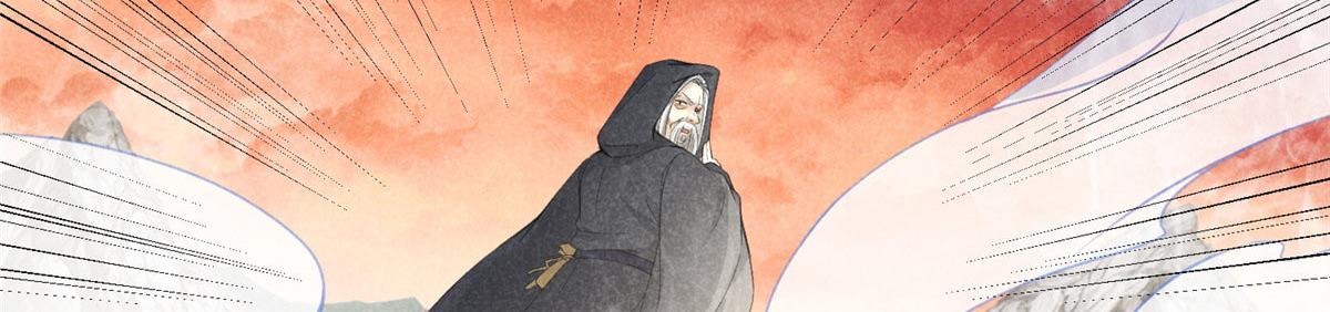 015 高人相助21
