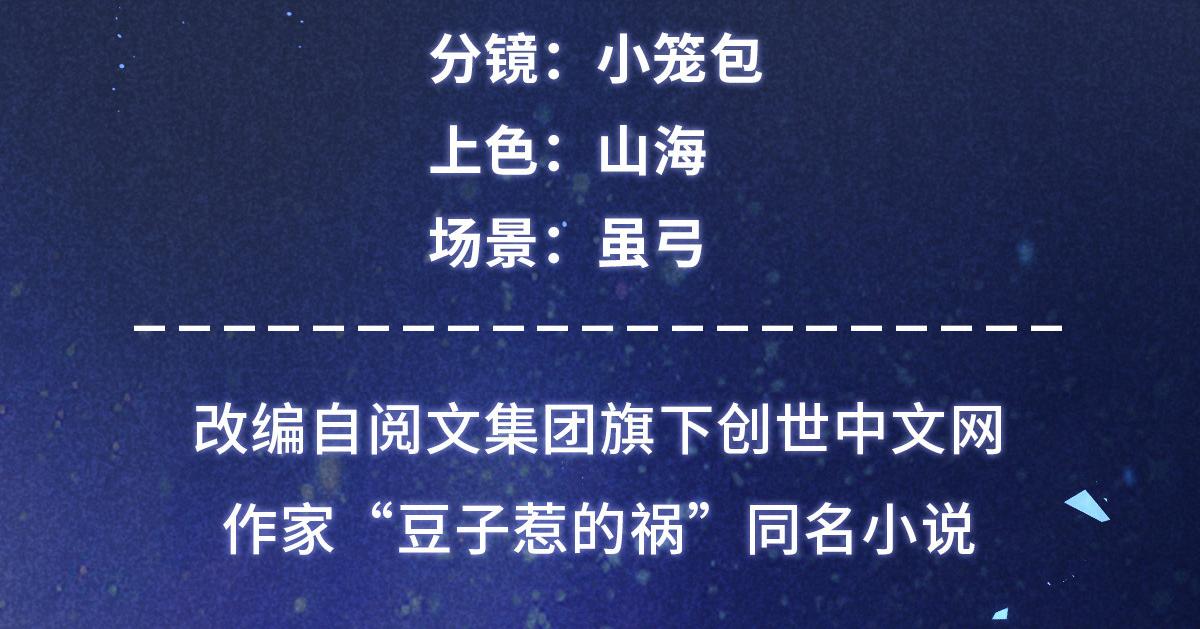 013 修习之法3