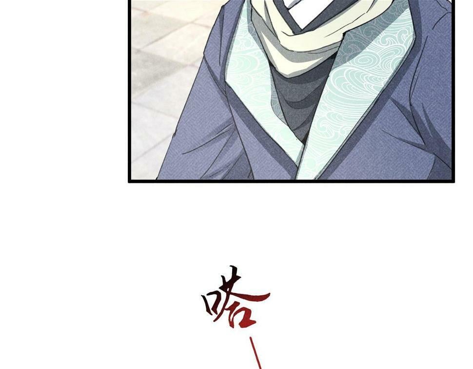 028 城中无人80