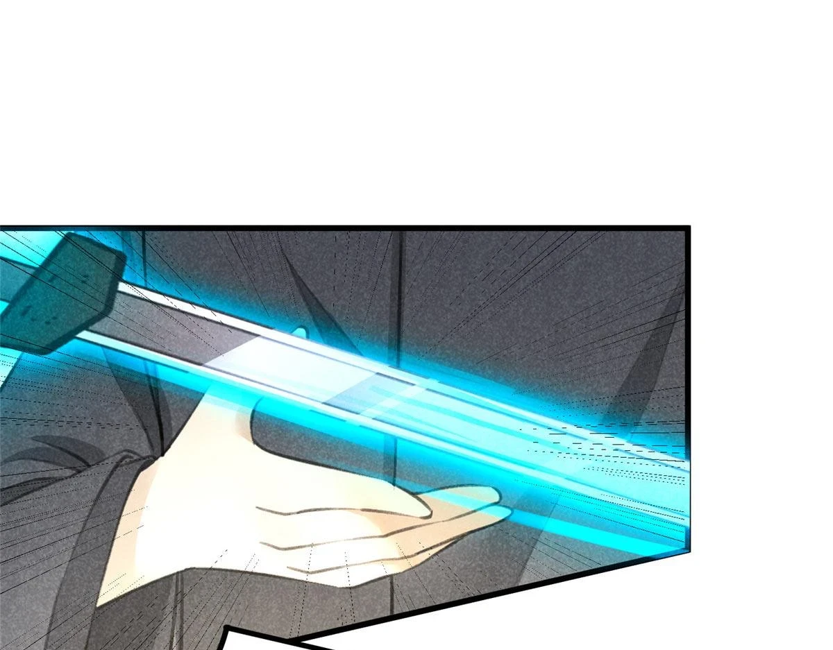 017 三尸7
