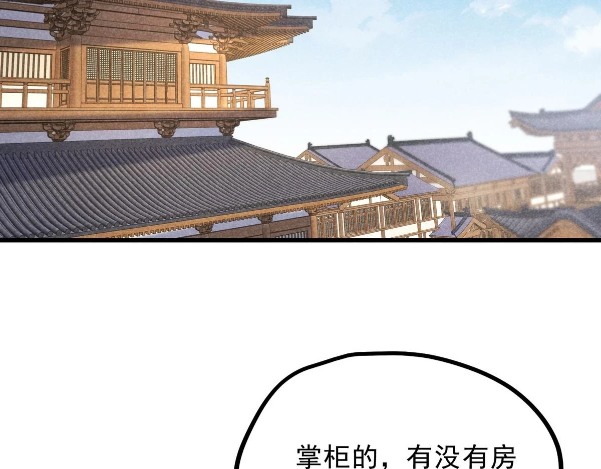 022 发财了…71