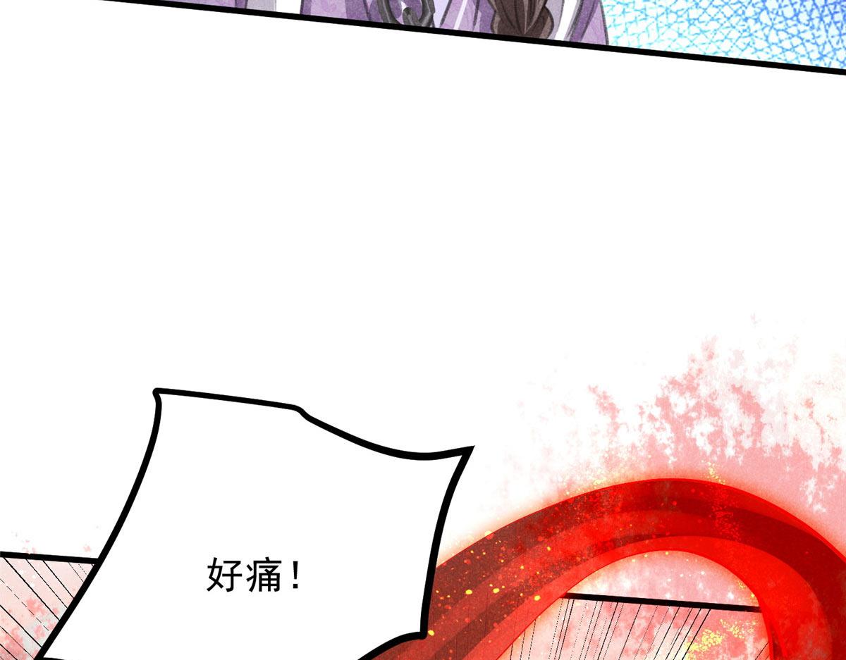 015 高人相助13
