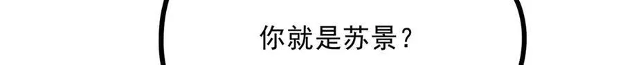 055 证清白120