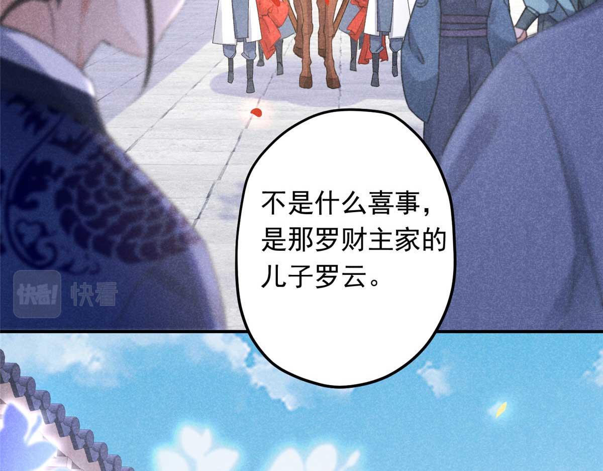 01 苏傻子111