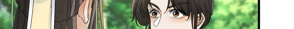 038 谢罪18