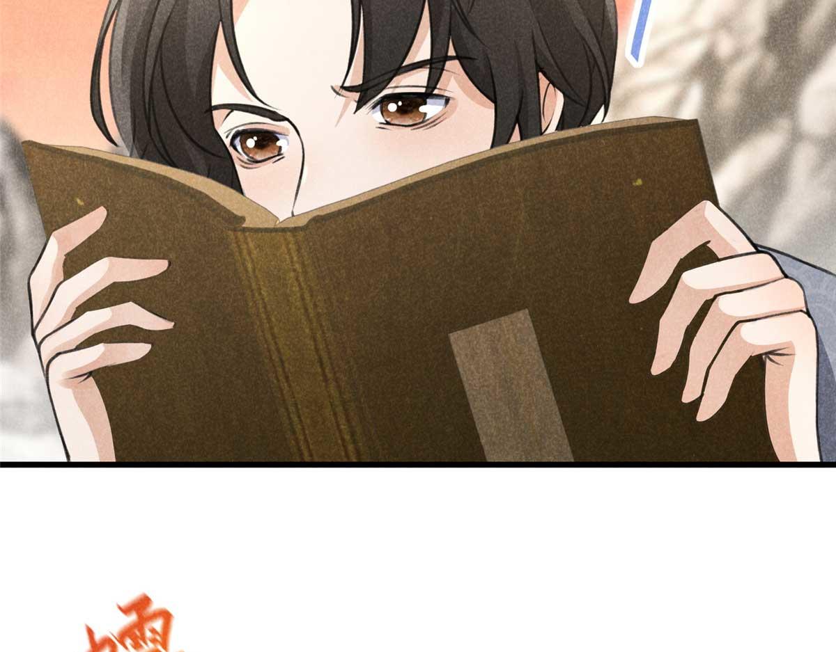 013 修习之法53