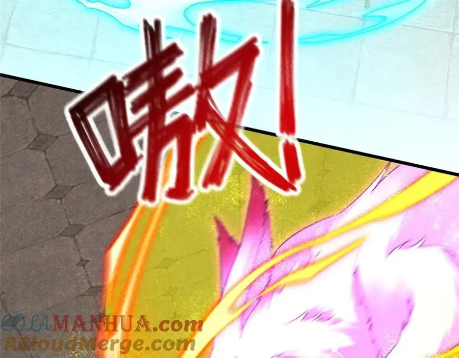052 师娘？！8