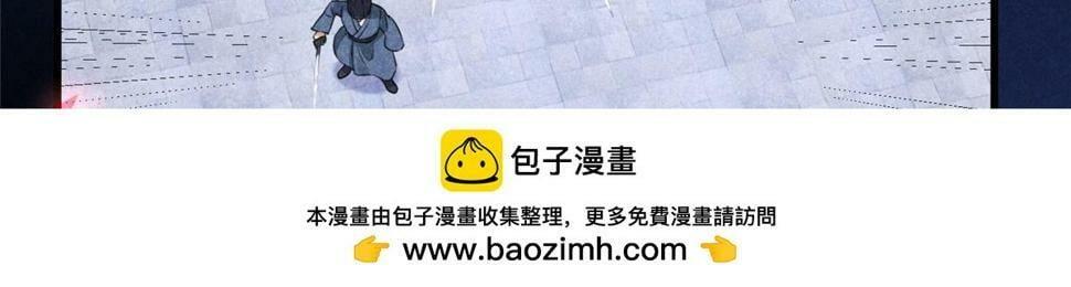 032 猛鬼出笼49