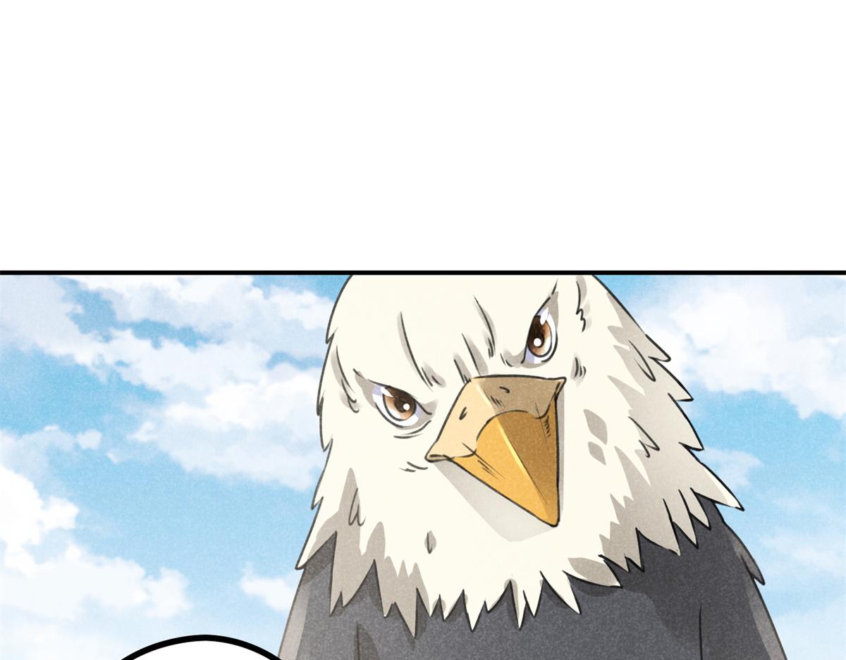 07 诡异四方城4