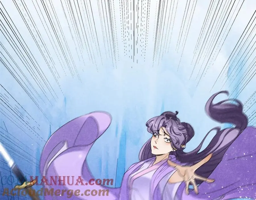 052 师娘？！84