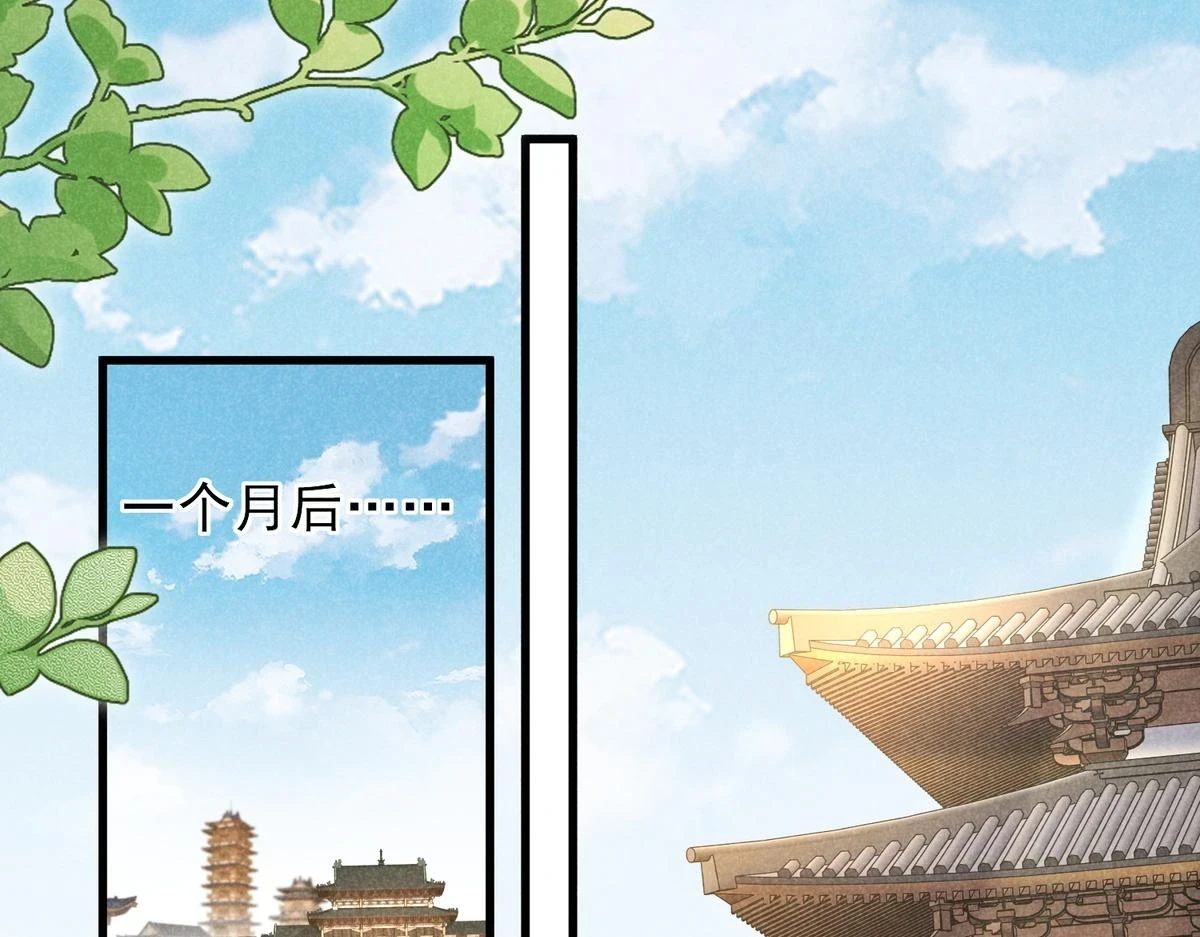 022 发财了…46