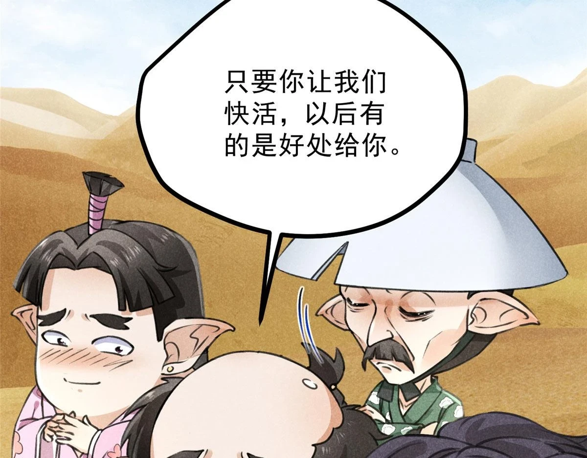 019  重出青灯境16