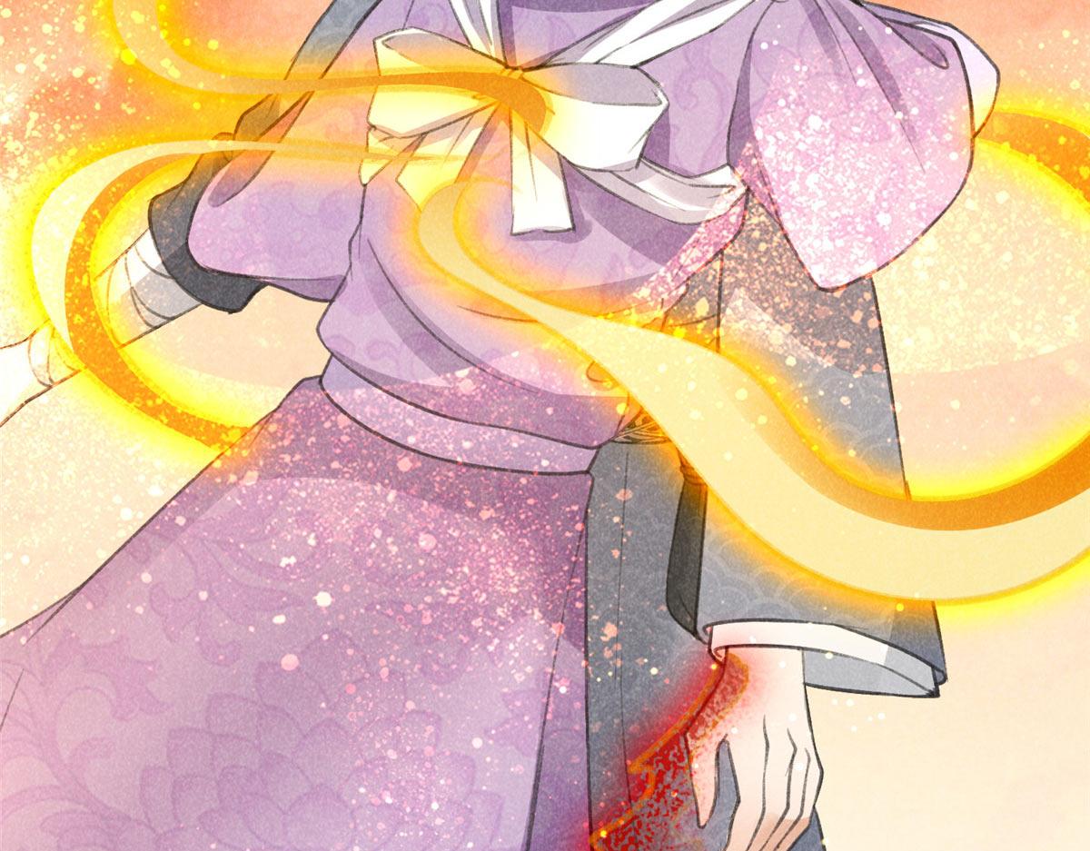 015 高人相助79