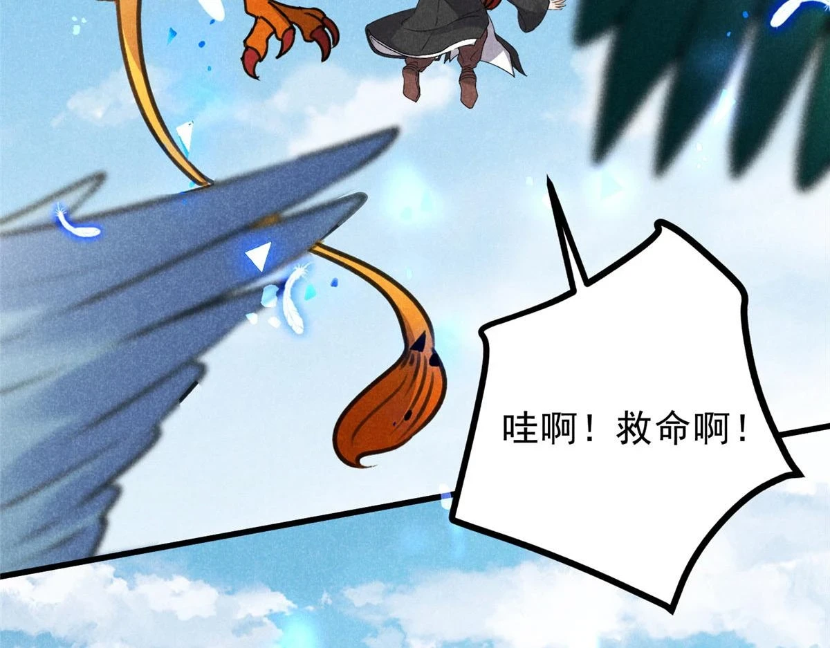 019  重出青灯境83