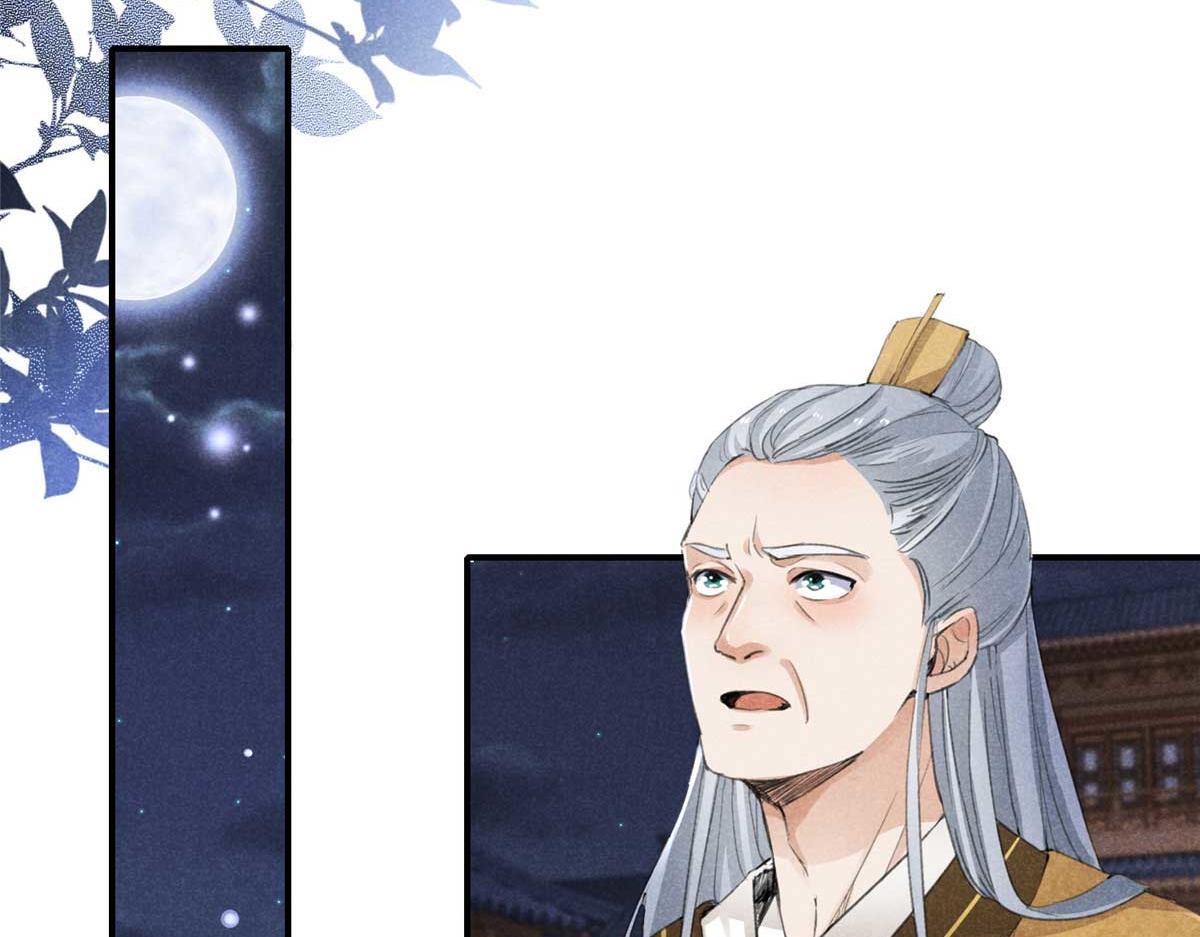 02 怎么变卦了？！5