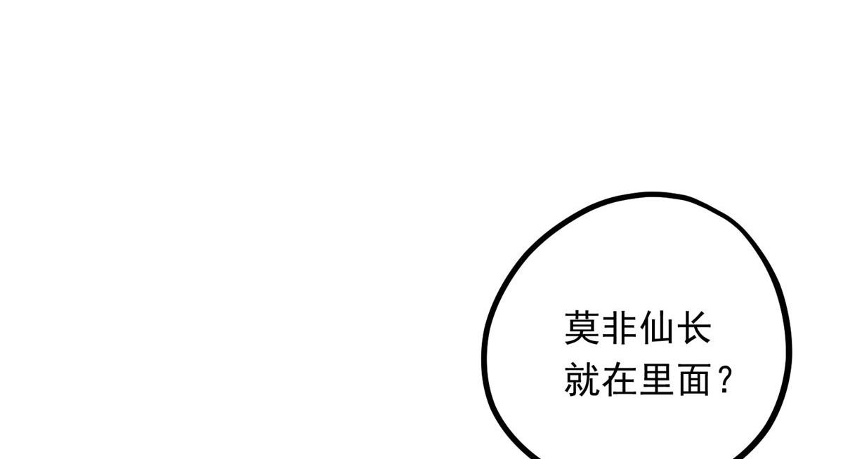 08 公道60