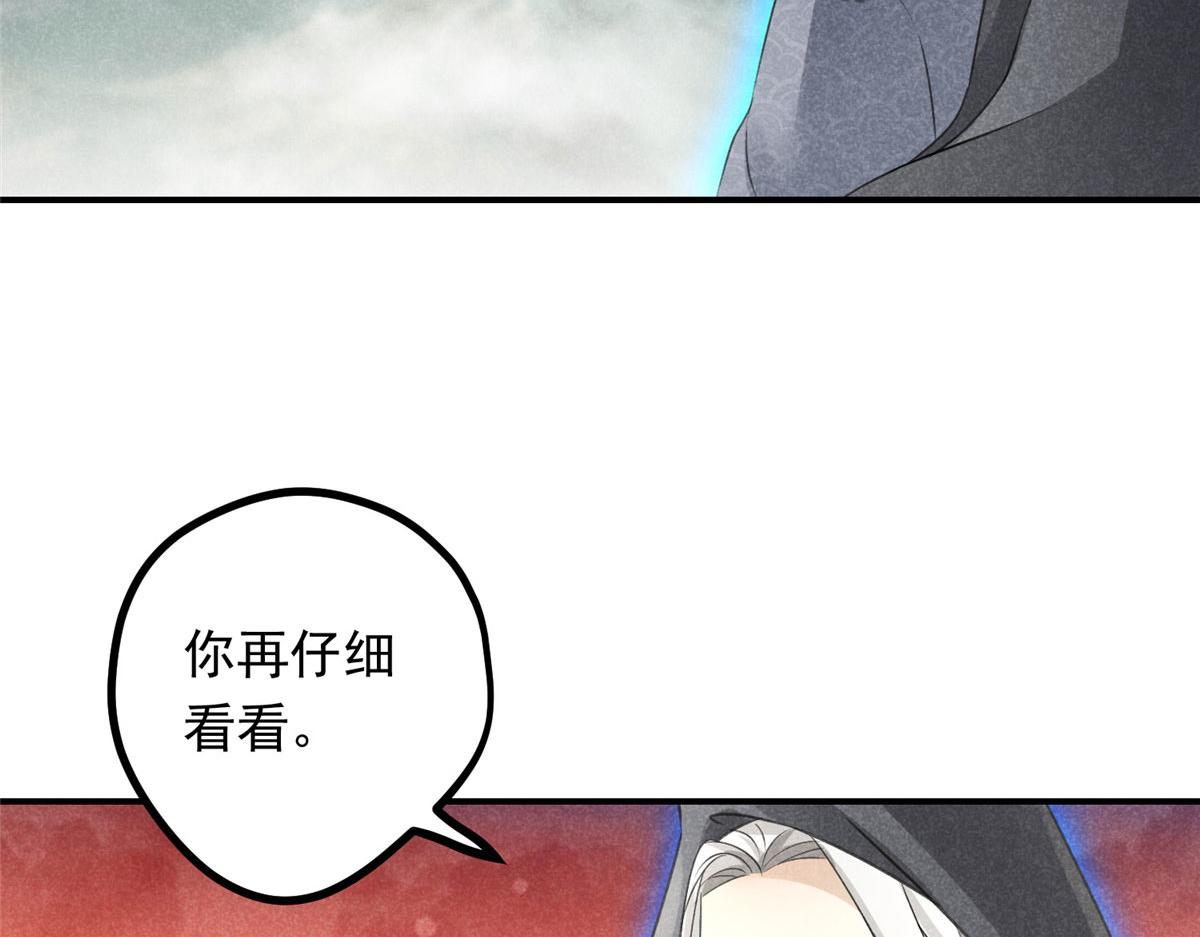 010 化外之境56